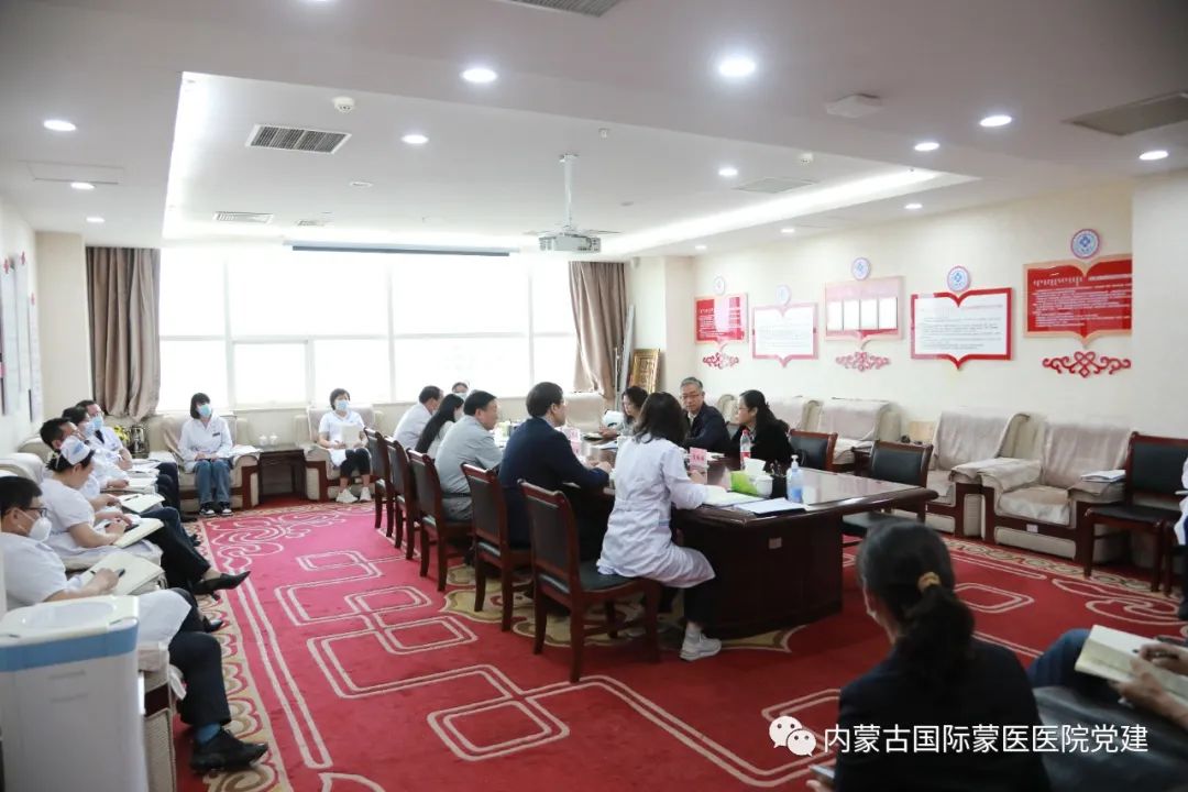 自治区卫生健康委开展医德医风建设提高群众就医满意度专项行动督导组到我院督导专项行动工作
