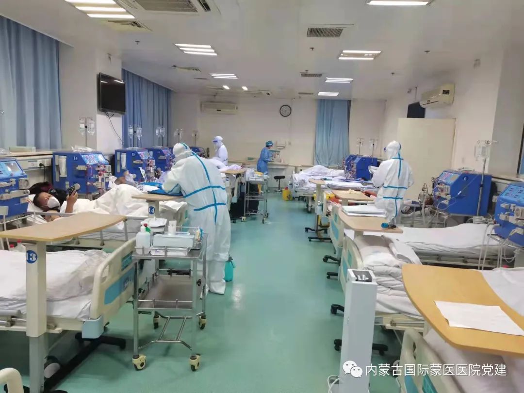 疫情之下，内蒙古国际蒙医医院为血透患者打通“绿色生命通道”