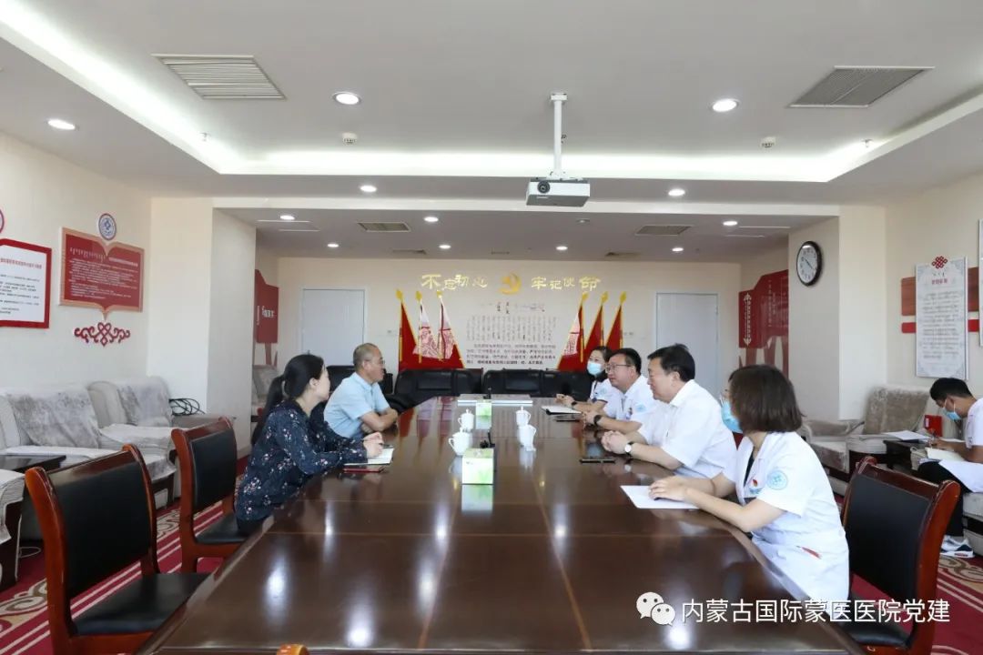 内蒙古国际蒙医医院举行“全国文明单位”授匾仪式