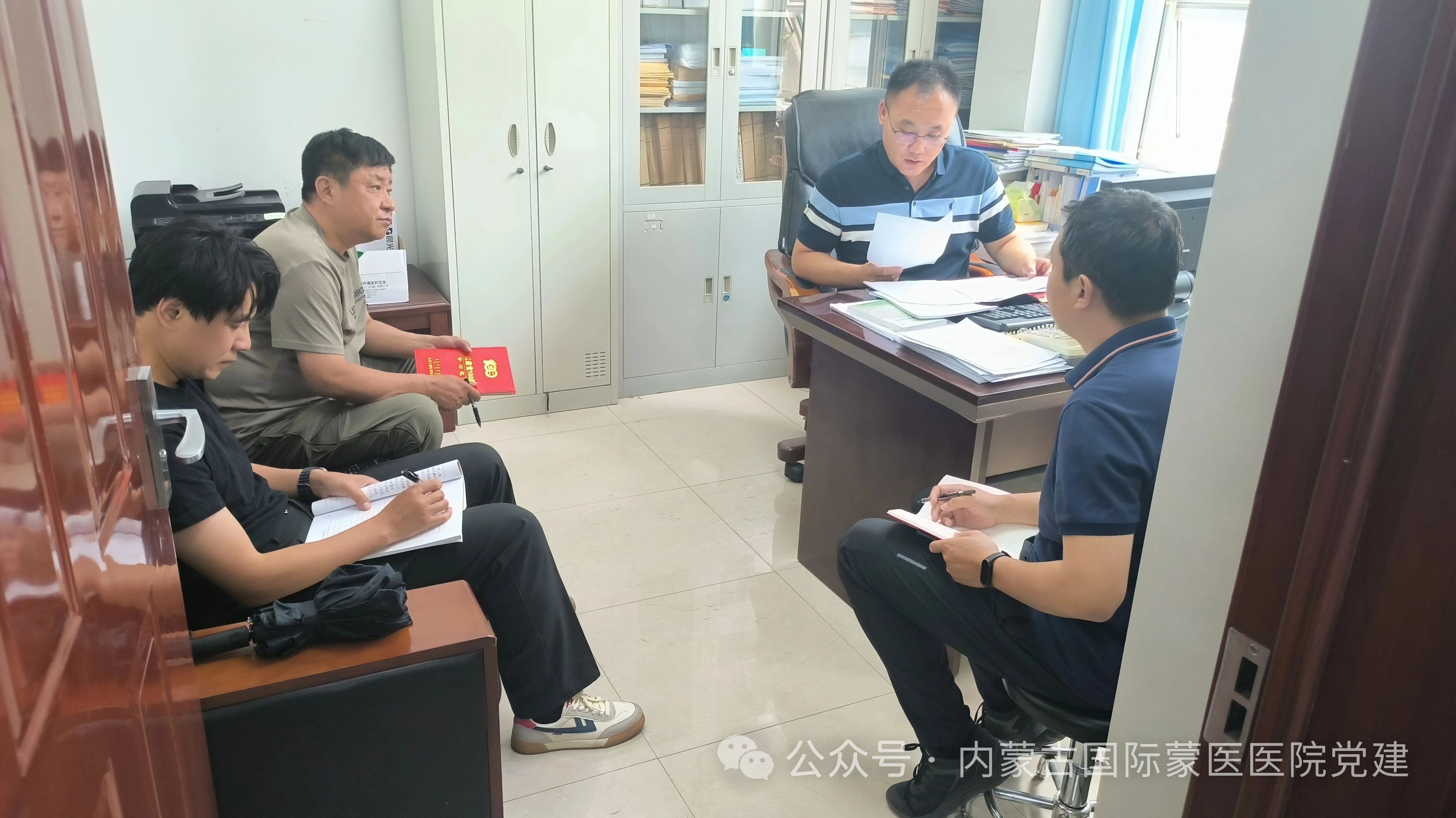 【深入贯彻中央八项规定精神学习教育】内蒙古自治区国际蒙医医院各党支部开展支部书记讲纪律作风专题党课