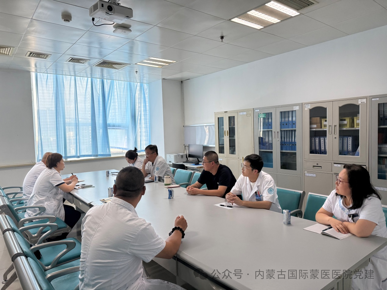内蒙古自治区国际蒙医医院各党支部开展主题党日活动