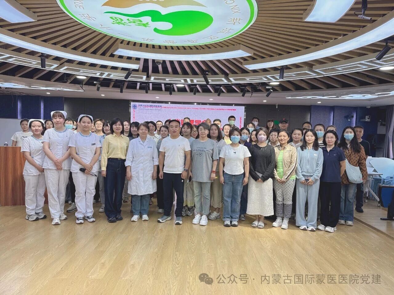 【党支部品牌建设年】内蒙古自治区国际蒙医医院第二十九党支部应邀赴春蕾第一小学开展主题党日活动