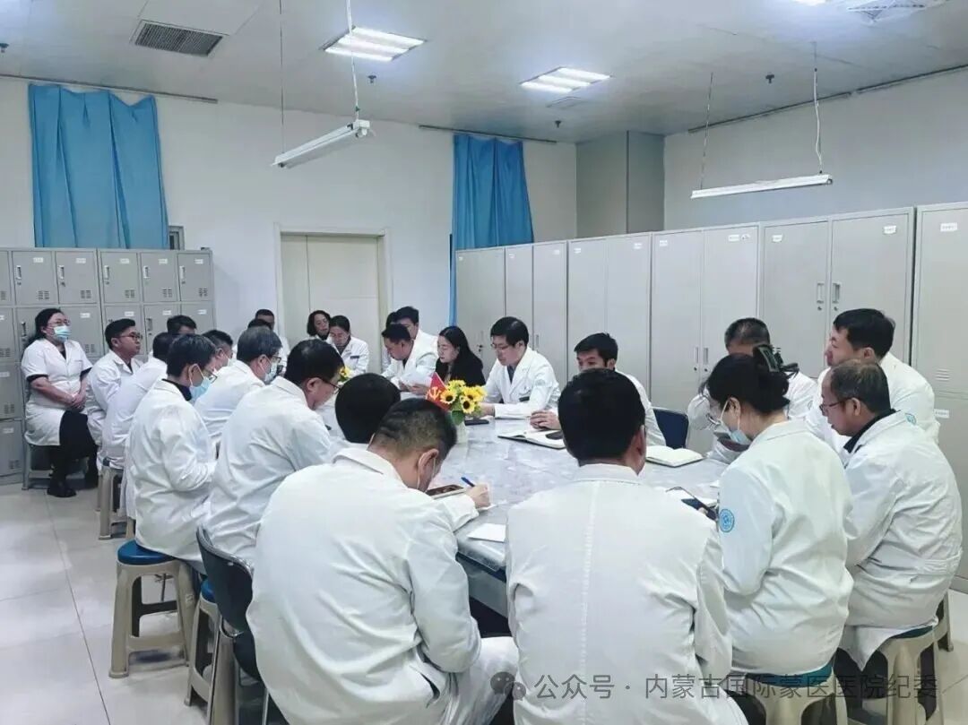 靶向诊疗环节 筑牢廉洁防线 | 医院纪委开展常态化廉政查房㉑