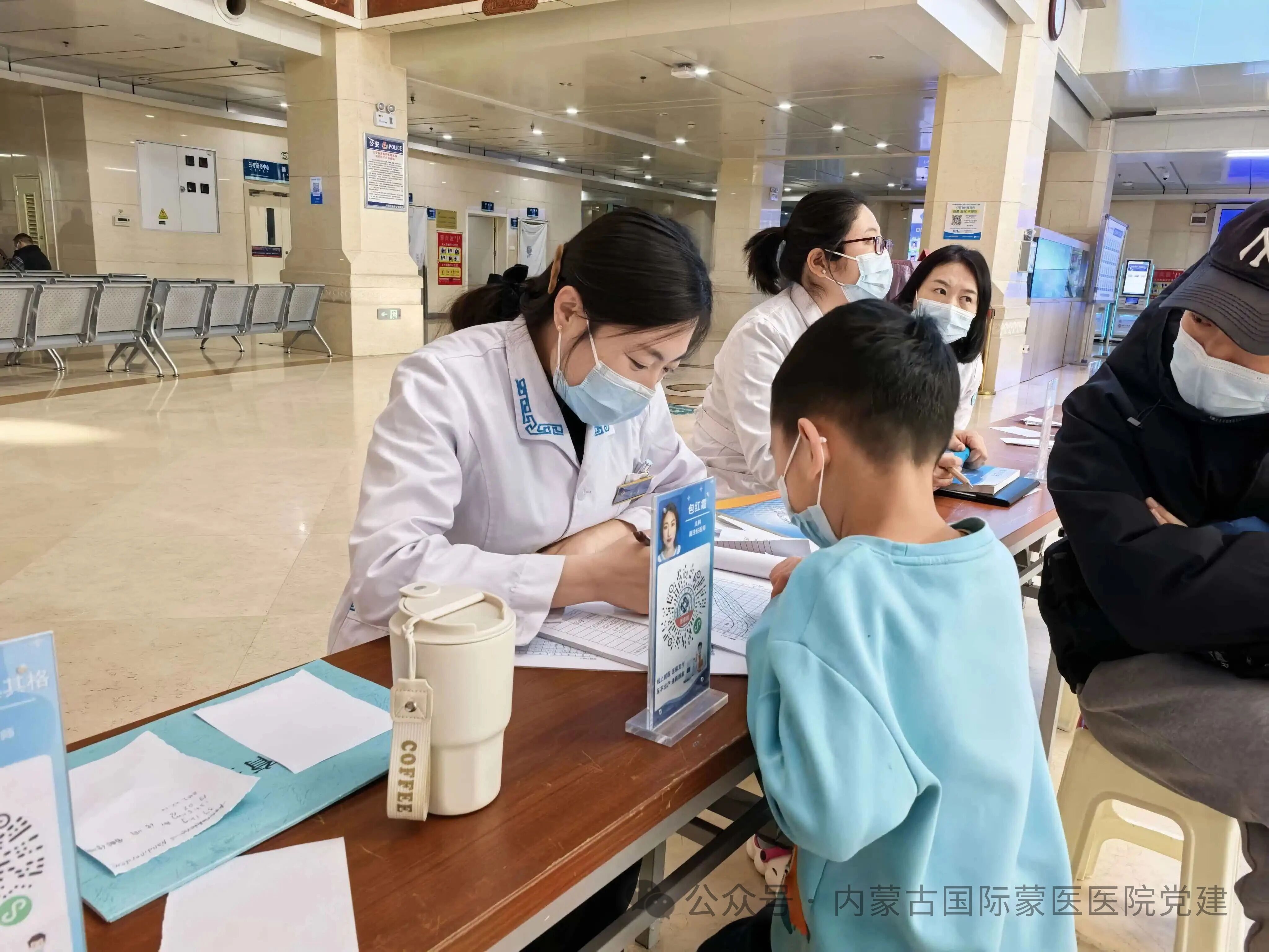 内蒙古自治区国际蒙医医院各党支部开展主题党日活动