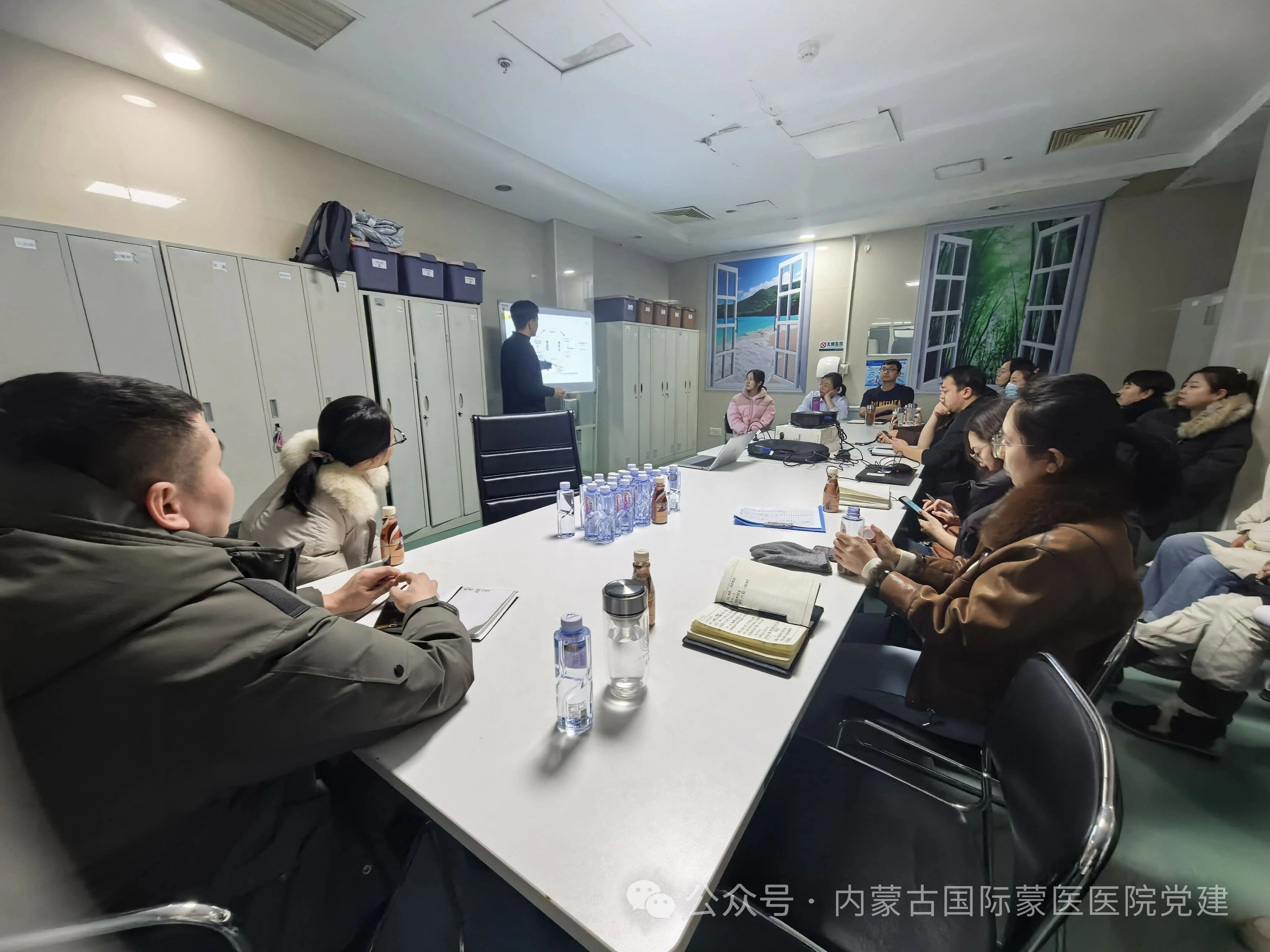 内蒙古自治区国际蒙医医院各党支部开展主题党日活动