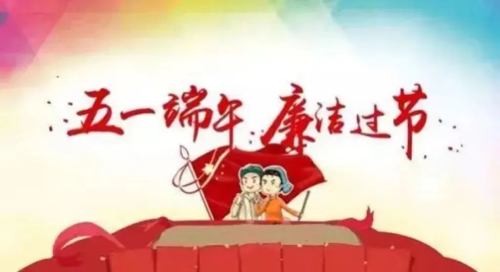 微信图片_20220812144943.jpg
