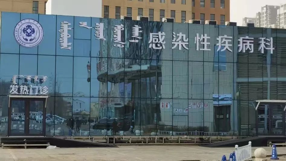 微信图片_20230131150812.jpg 微信图片_20230131150812.jpg