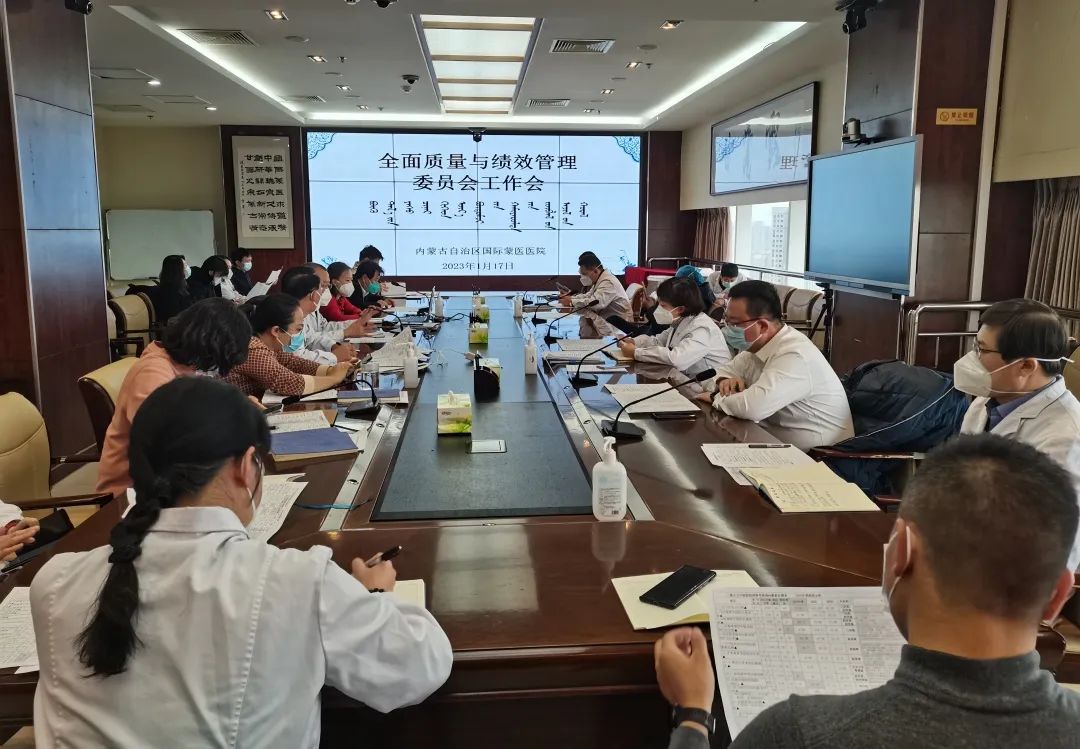 微信图片_20230131155147.jpg