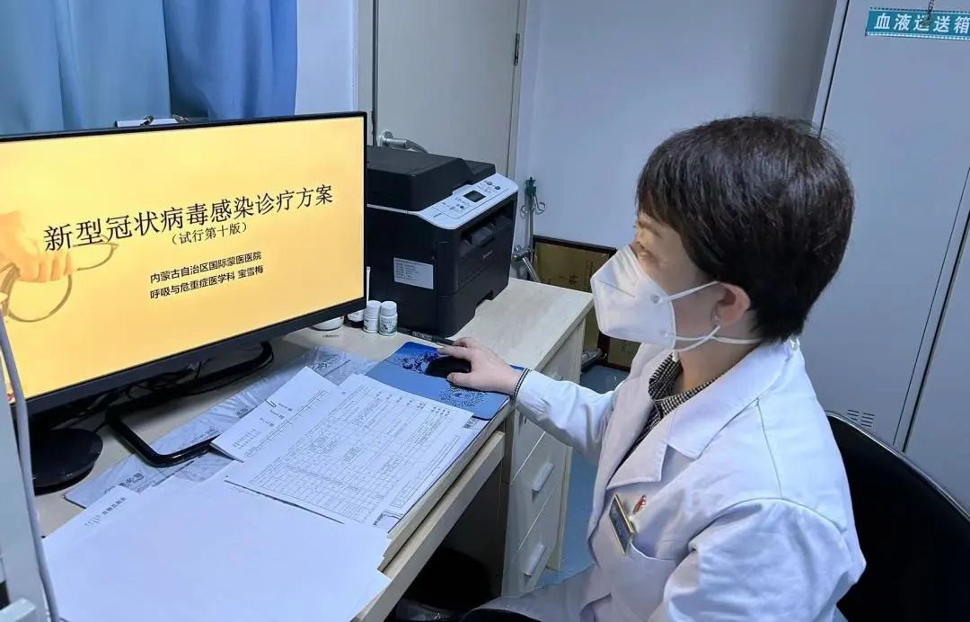 微信图片_20230131165404.jpg