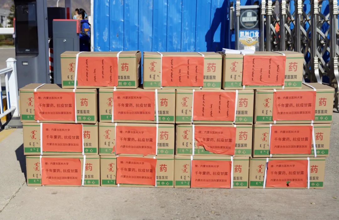 微信图片_20230201150843.jpg