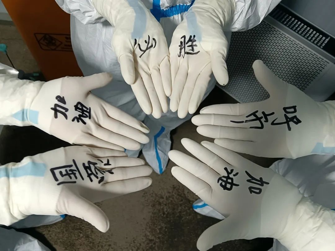 微信图片_20230201151147.jpg