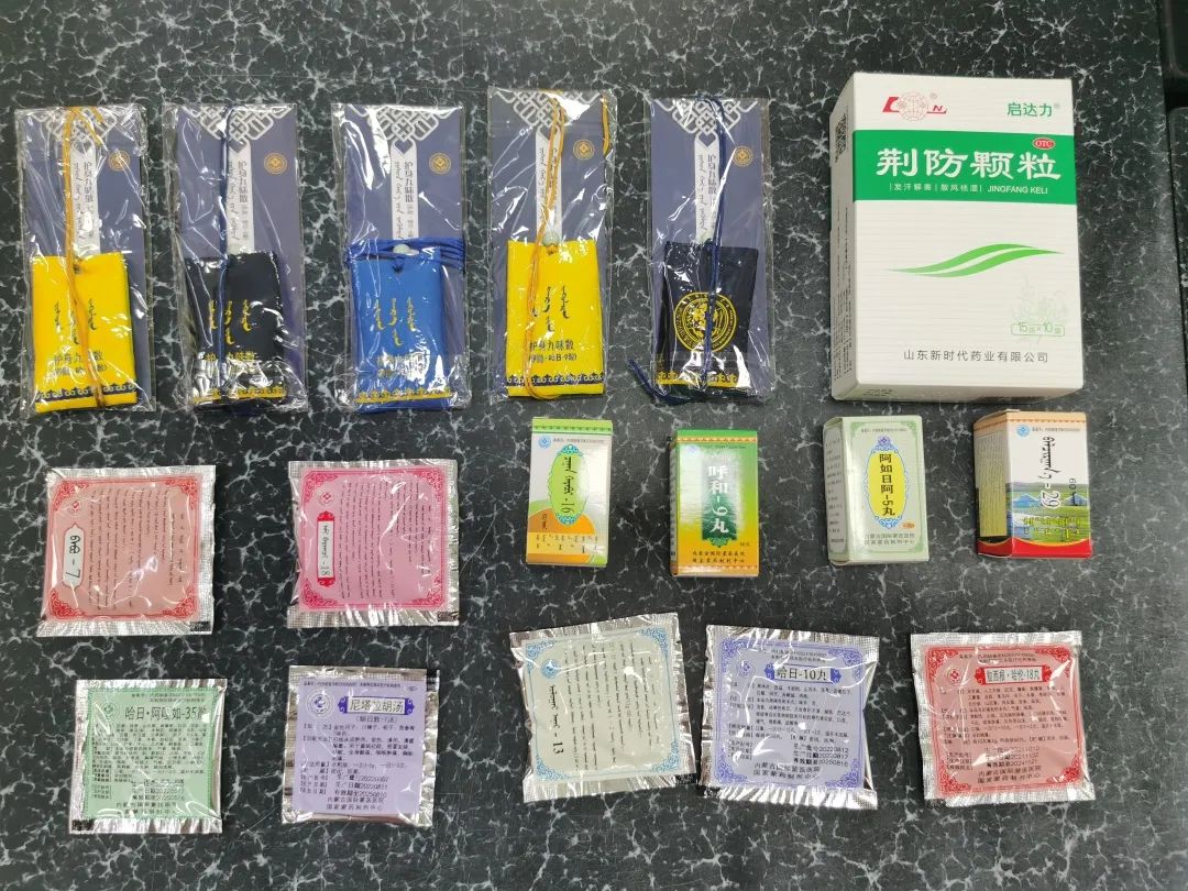 微信图片_20230201151622.jpg