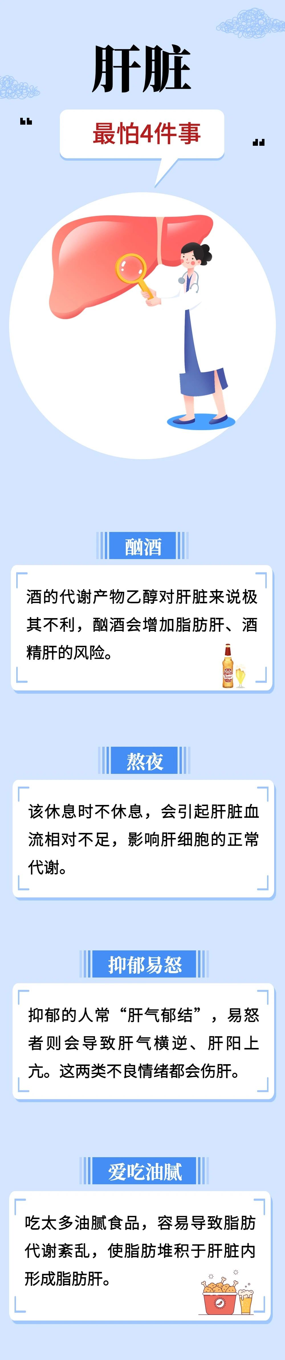 微信图片_20230209164424.jpg