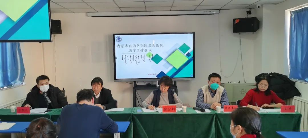 微信图片_20230213105717.jpg