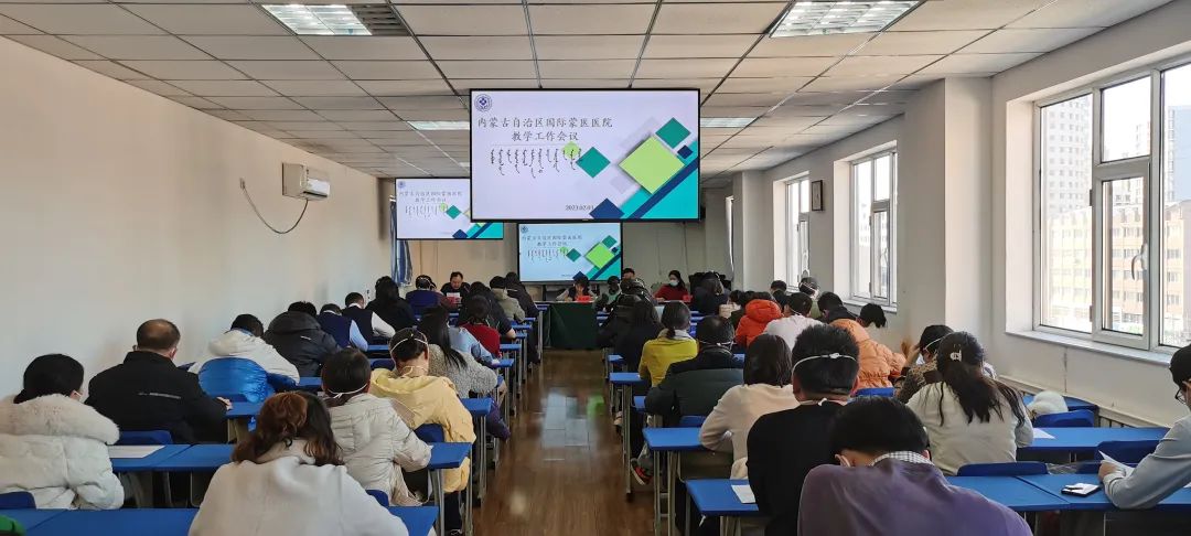 微信图片_20230213105722.jpg