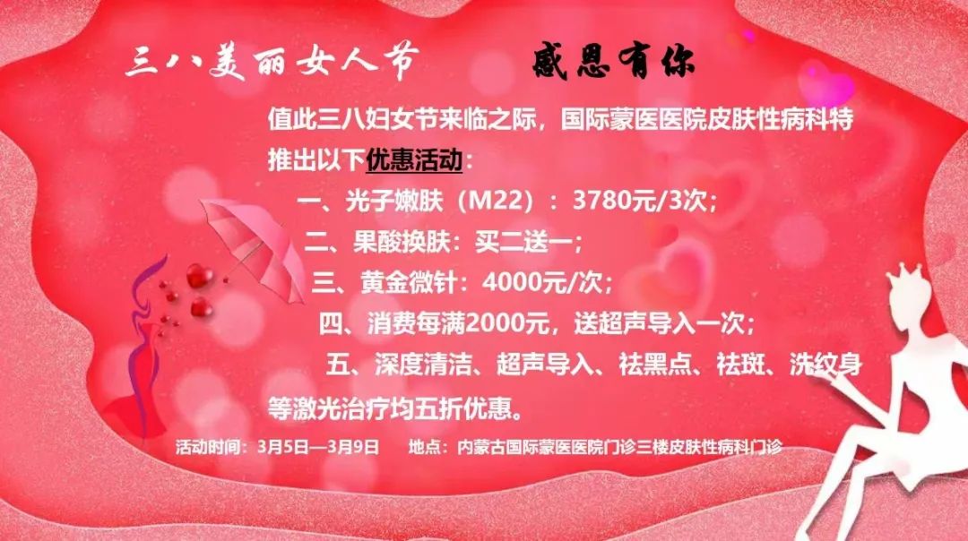 微信图片_20230306104843.jpg