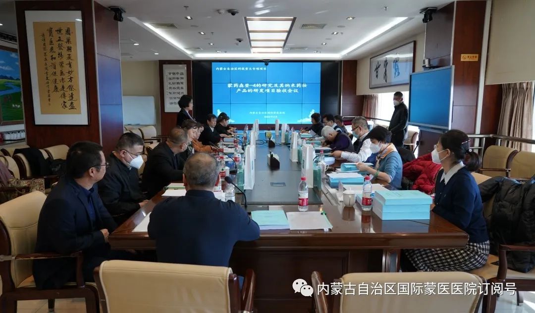 微信图片_20230306171001.jpg