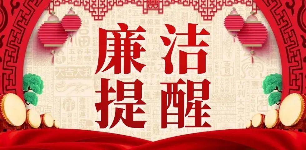 微信图片_20230506104034.jpg