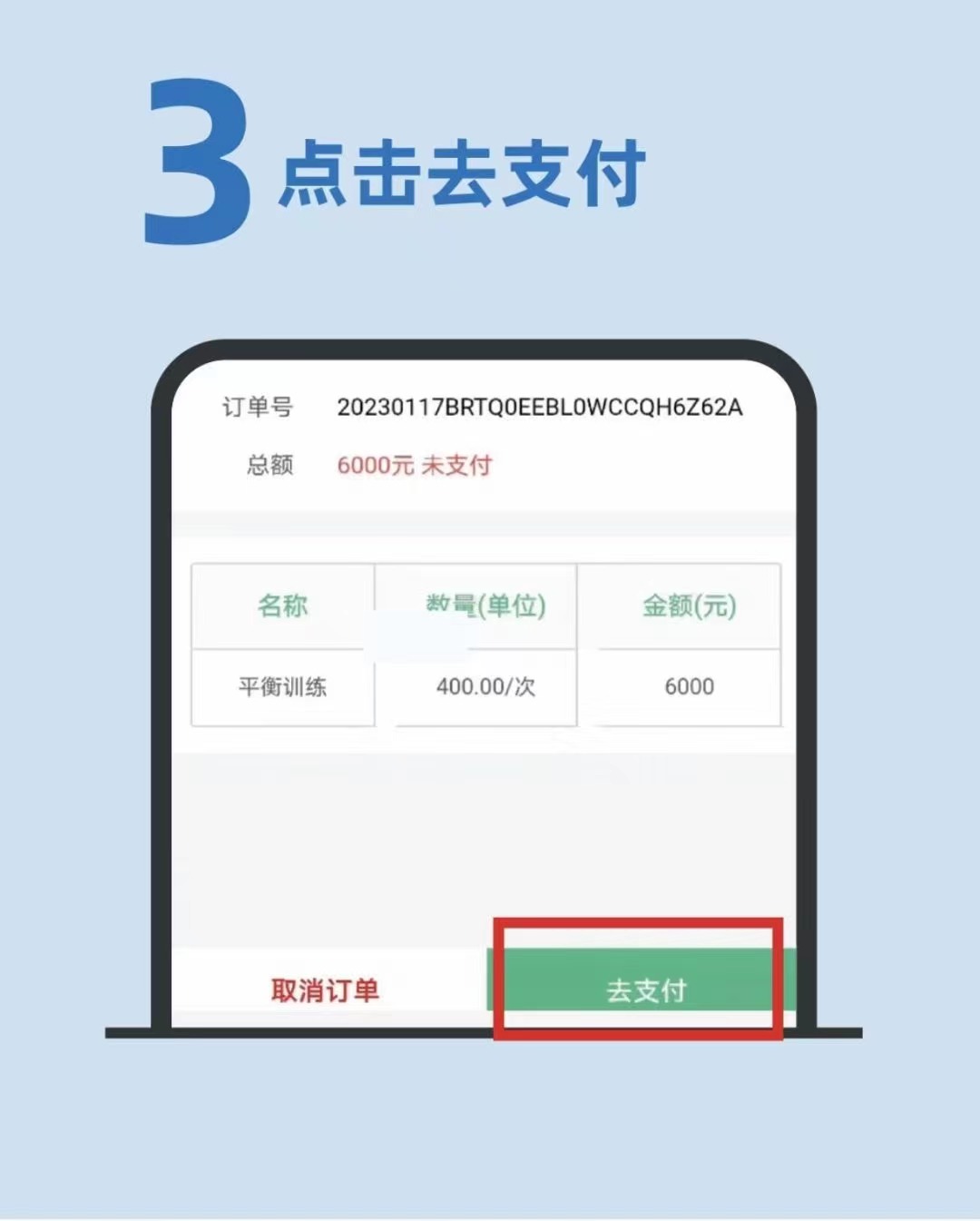 微信图片_202305111544543.jpg