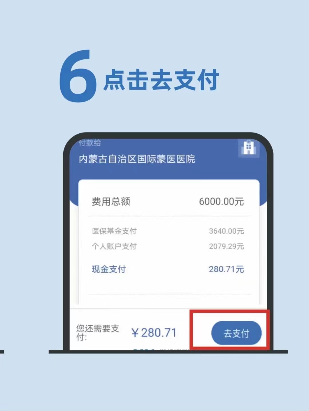 微信图片_202305111544546.jpg
