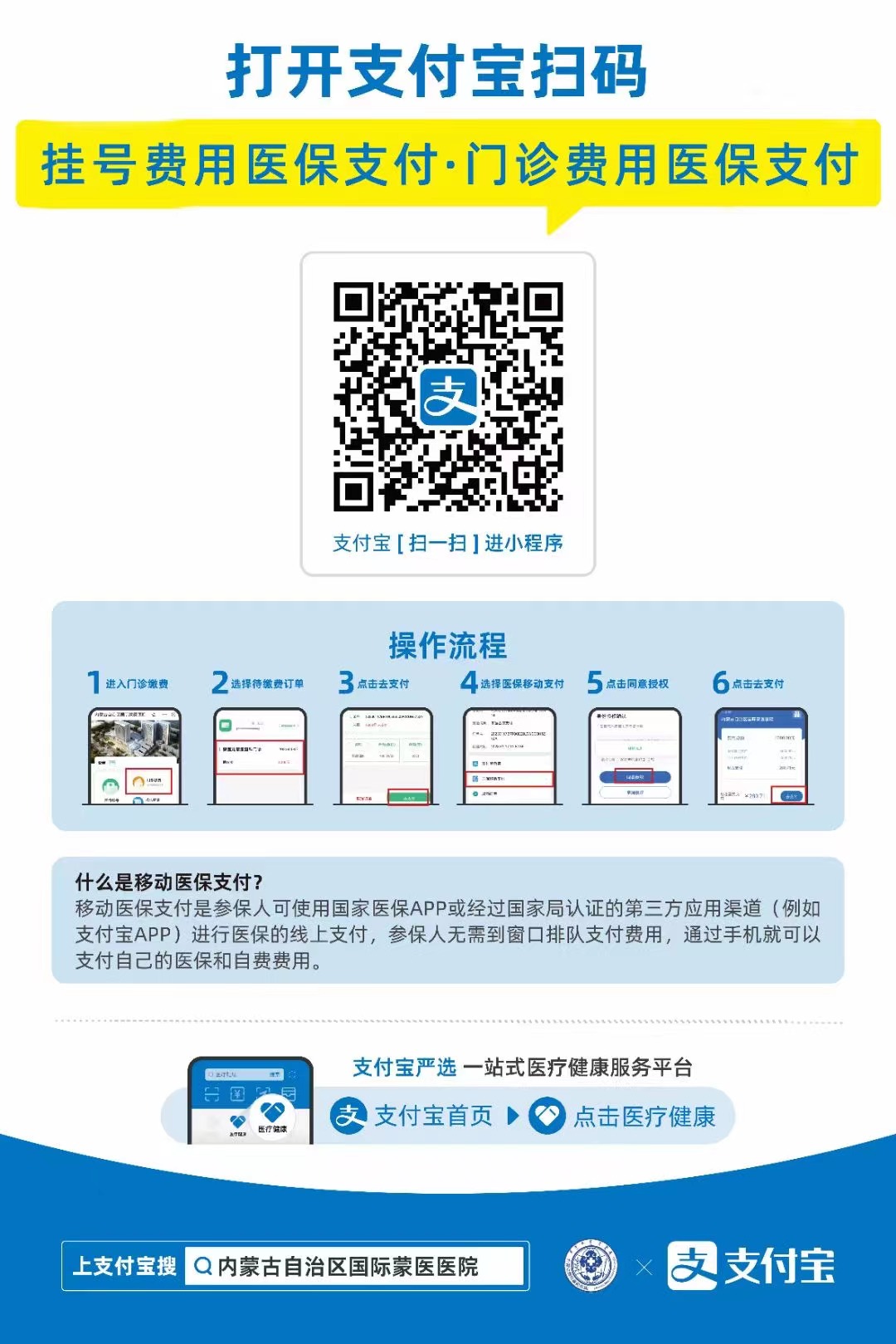 微信图片_20230511154701.jpg