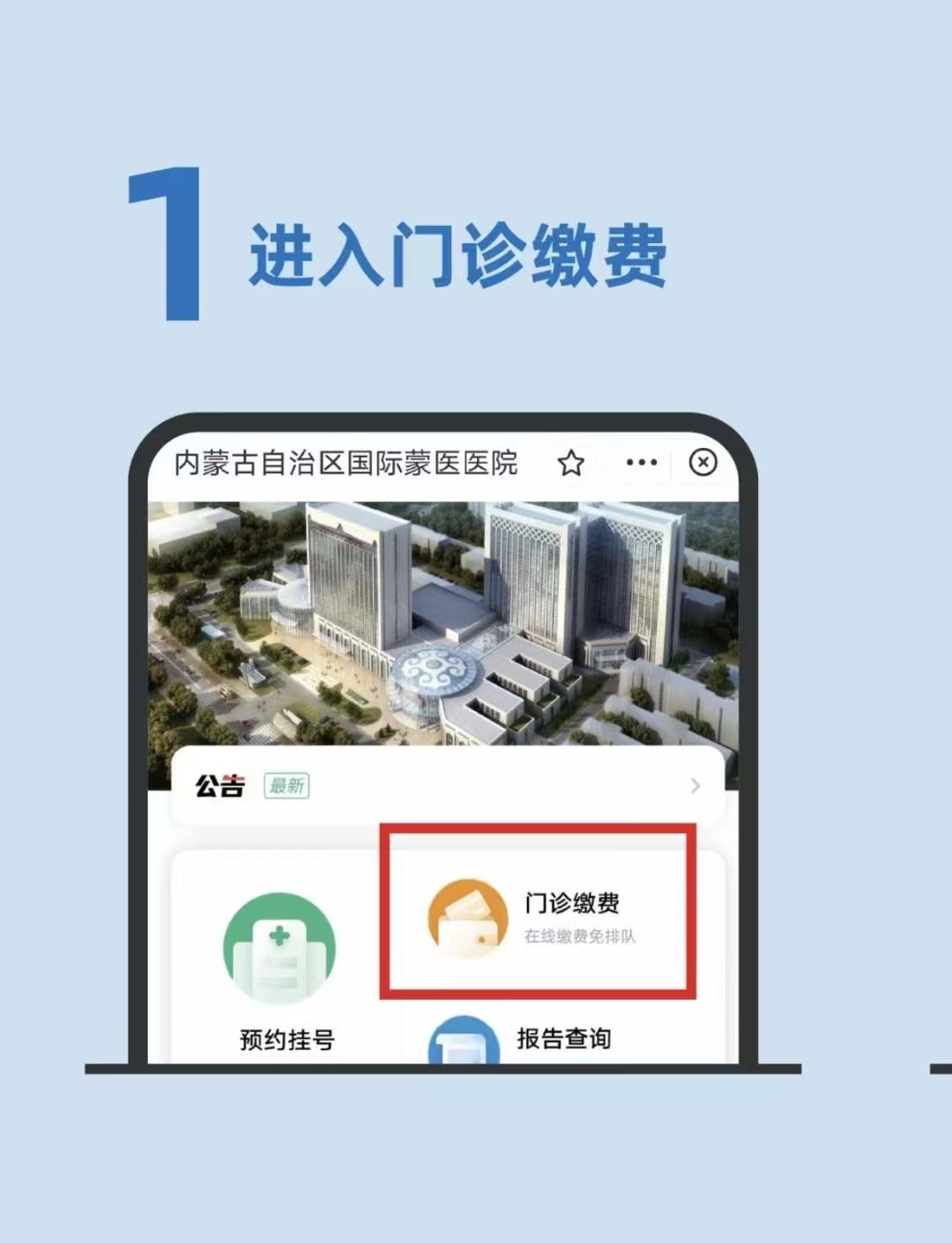 微信图片_202305111544541.jpg