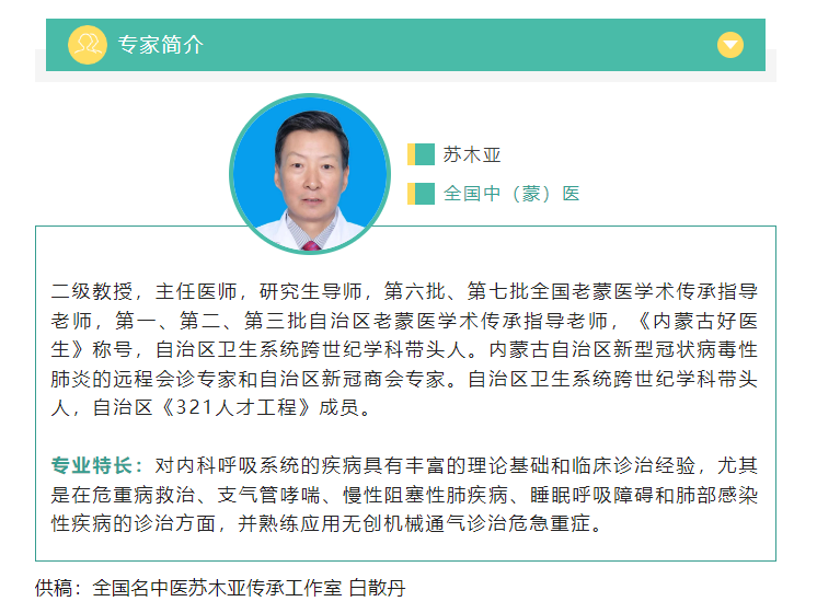 微信图片_20250303152524.png