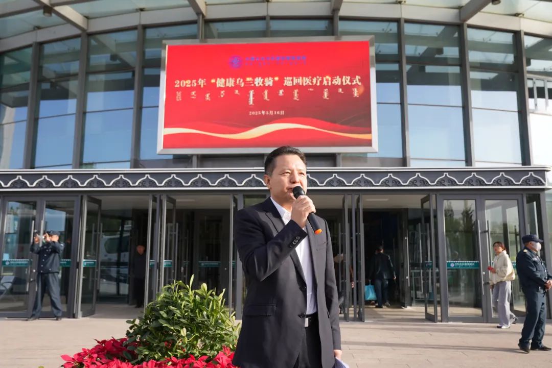 微信图片_20250516093350.jpg