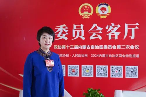 陈沙娜2 图片