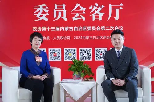 陈沙娜1 图片