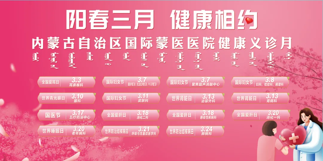 微信图片_20250226105454.jpg