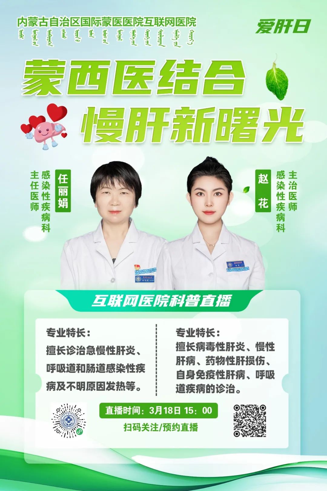 微信图片_20250306092722.jpg