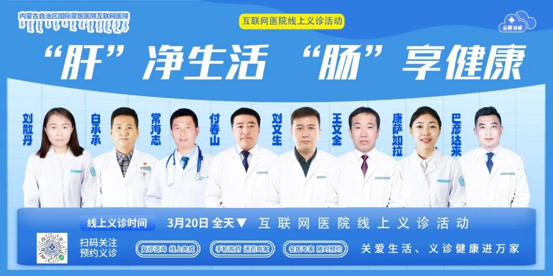 横.jpg