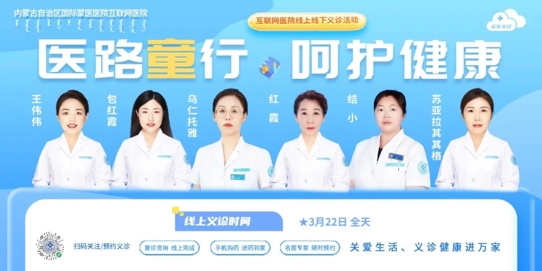 横.jpg