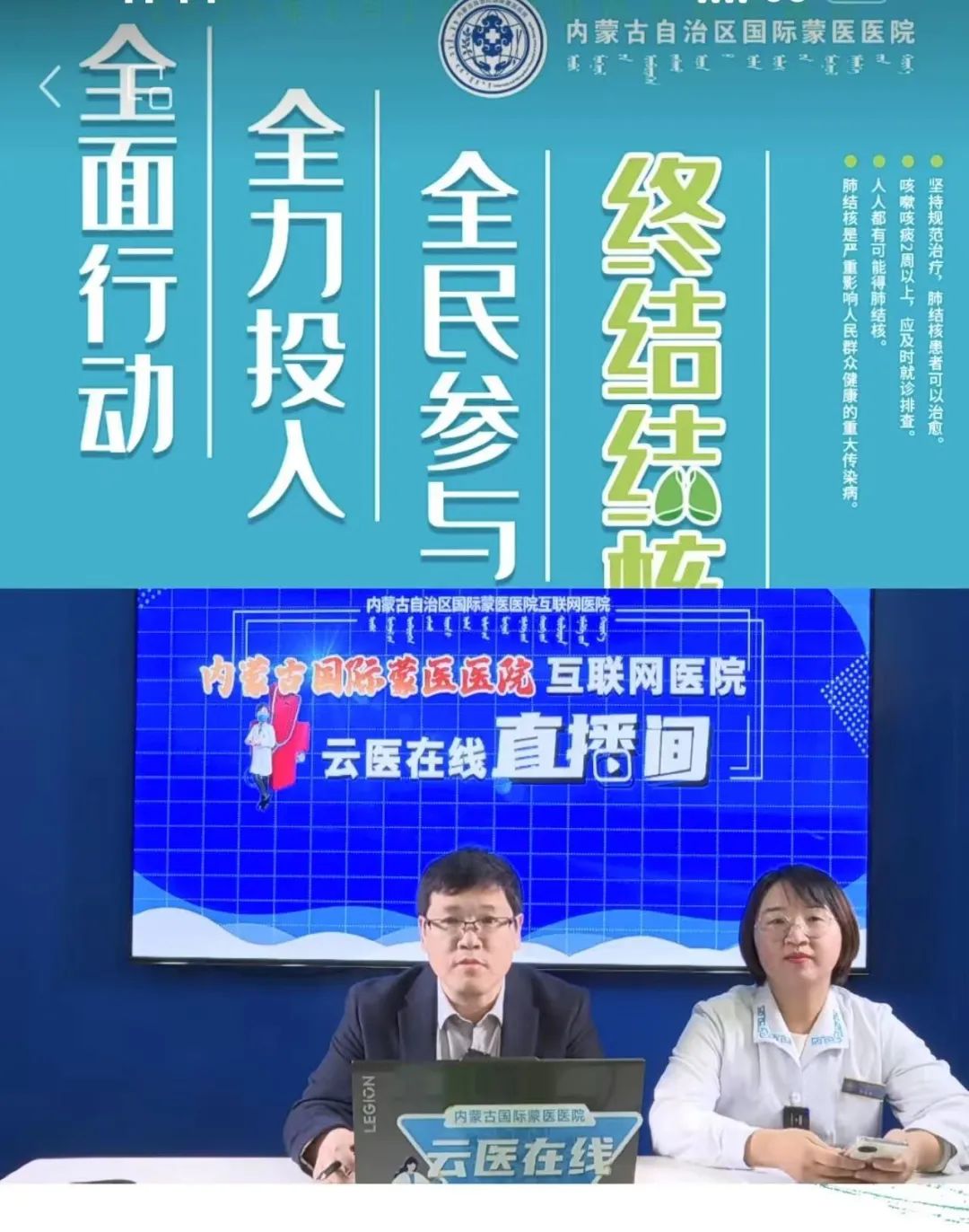 微信图片_20250321151353.jpg
