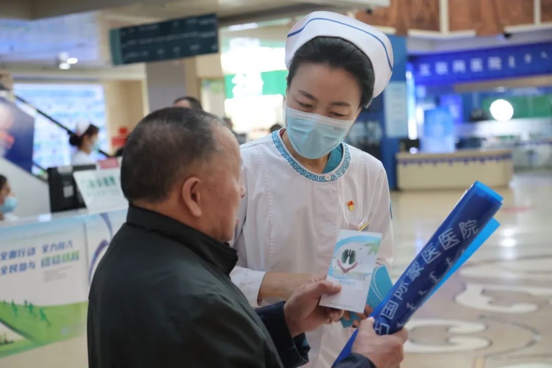 微信图片_20250321150109.jpg