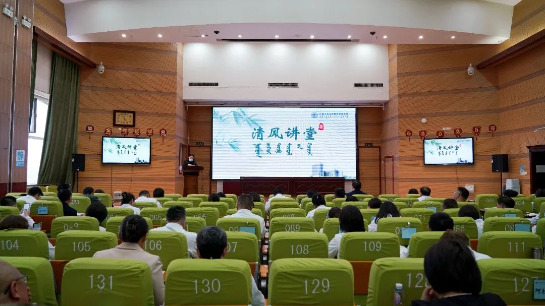 微信图片_20250509114033.jpg