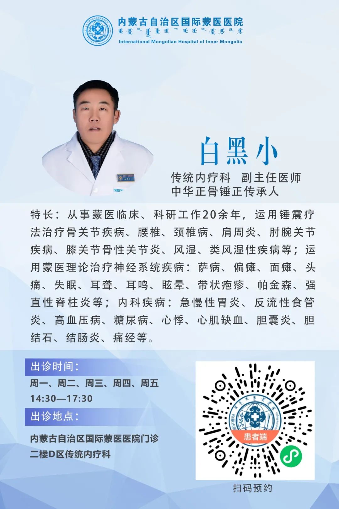 4.白黑小.jpg