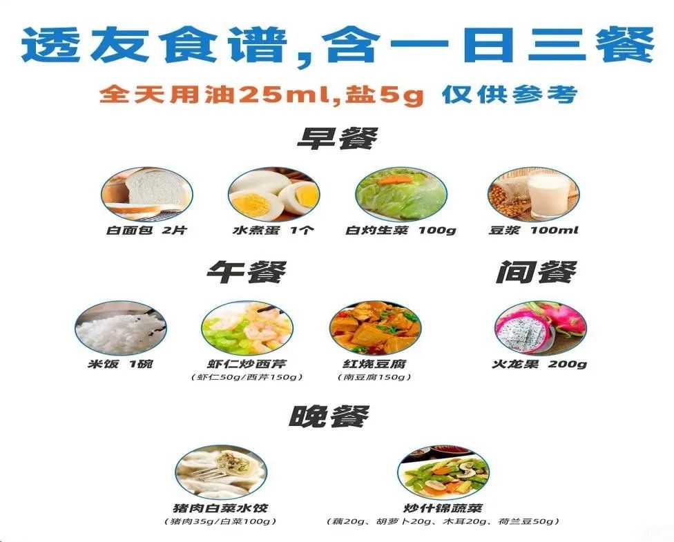 图片4.jpg