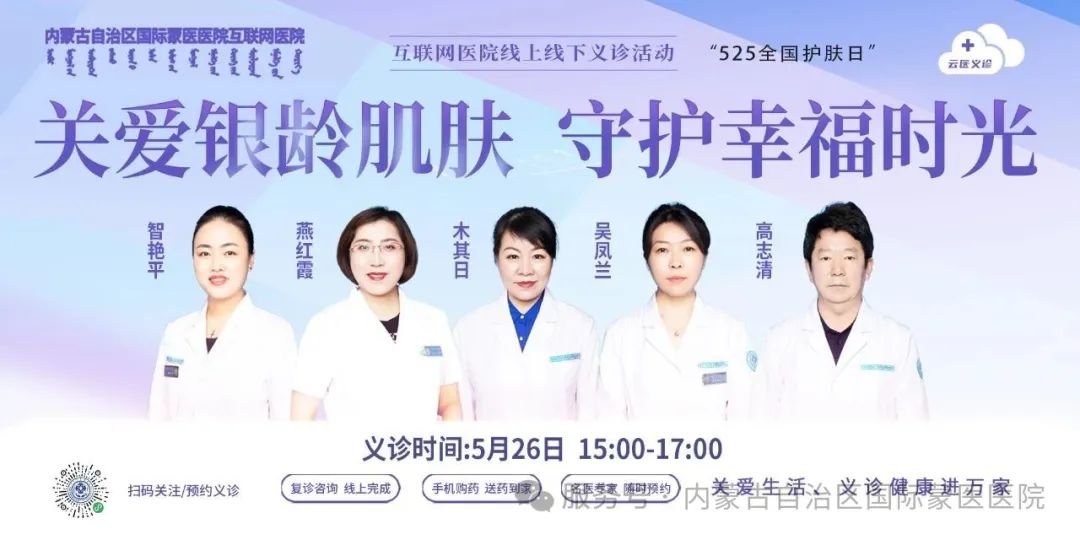 微信图片_20250526114246.jpg