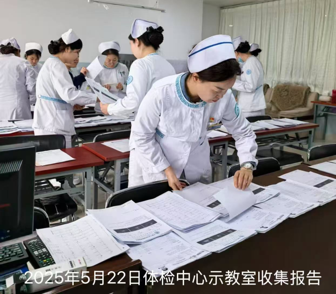 微信图片_20250617155103.png