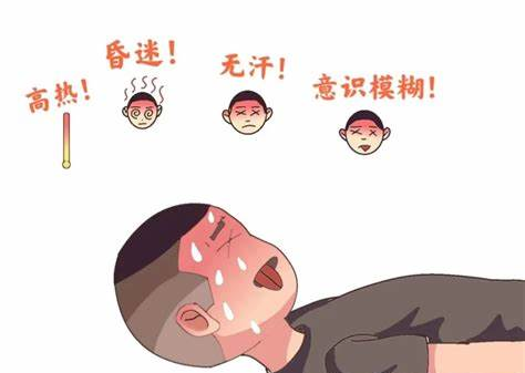 微信图片_20250617104801.png