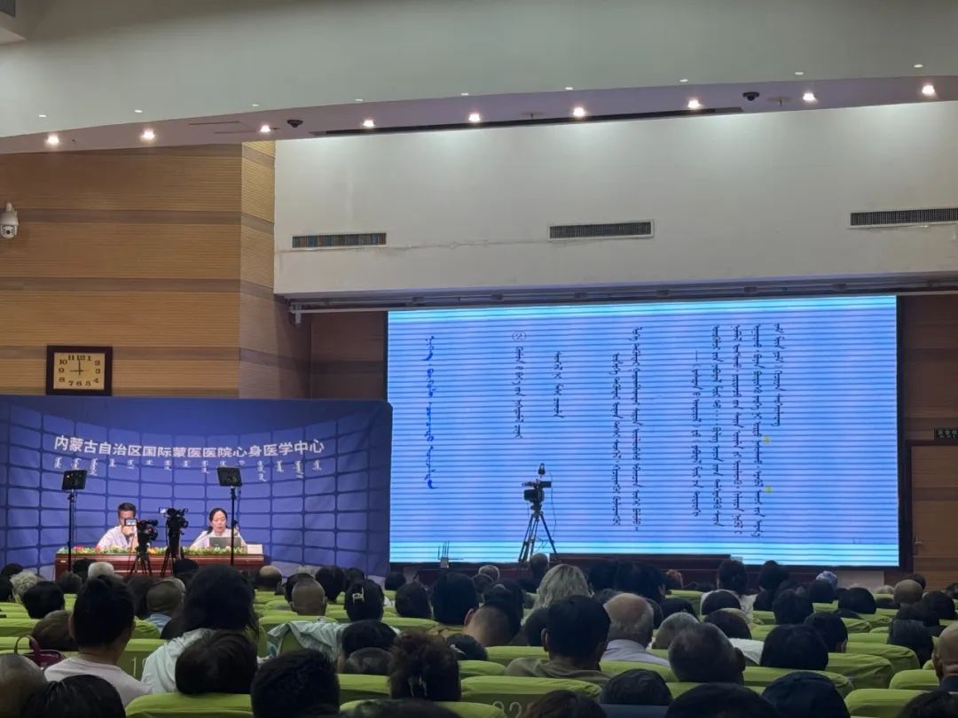 微信图片_20250620114332.jpg