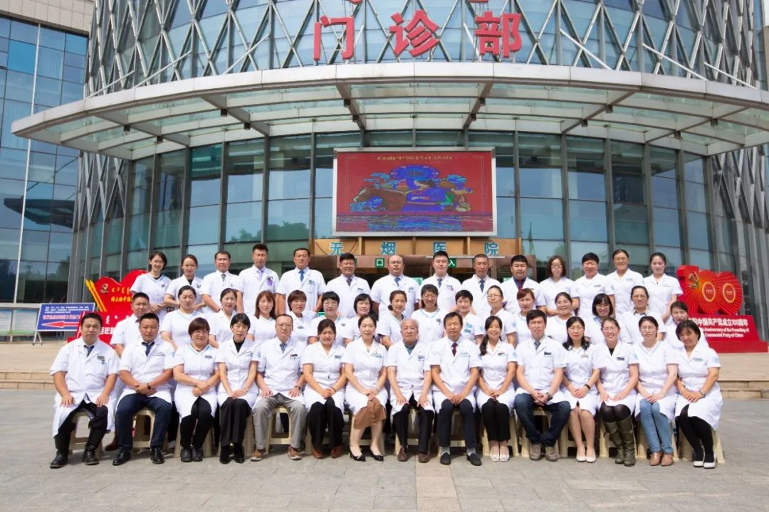 微信图片_20250620114313.jpg