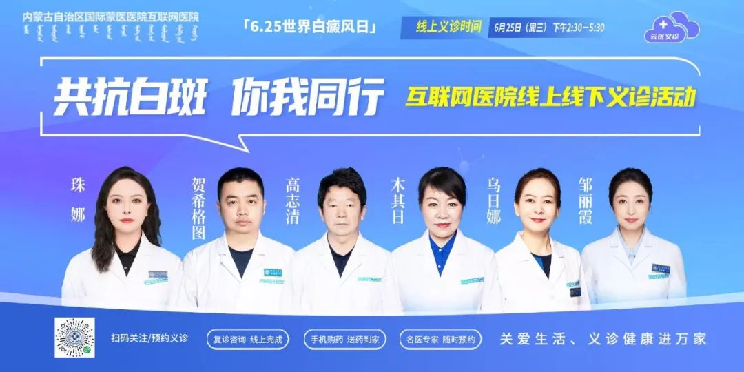 微信图片_20250624075635.jpg