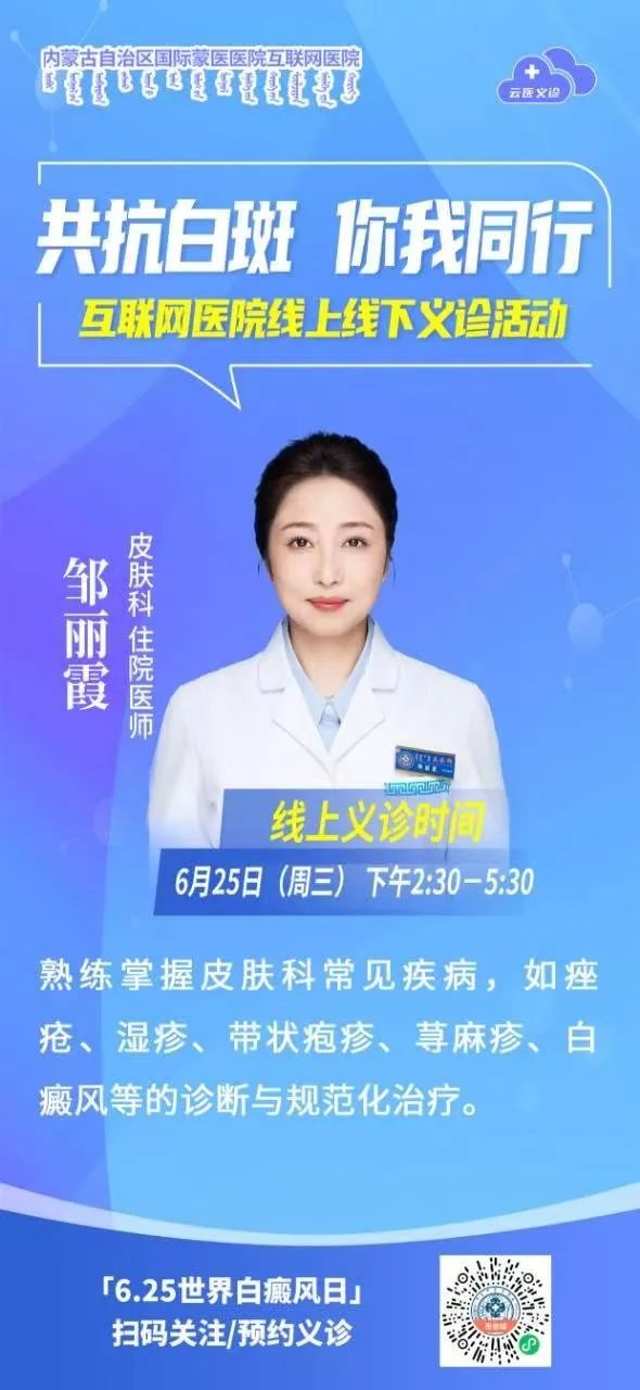 微信图片_20250624075642.jpg