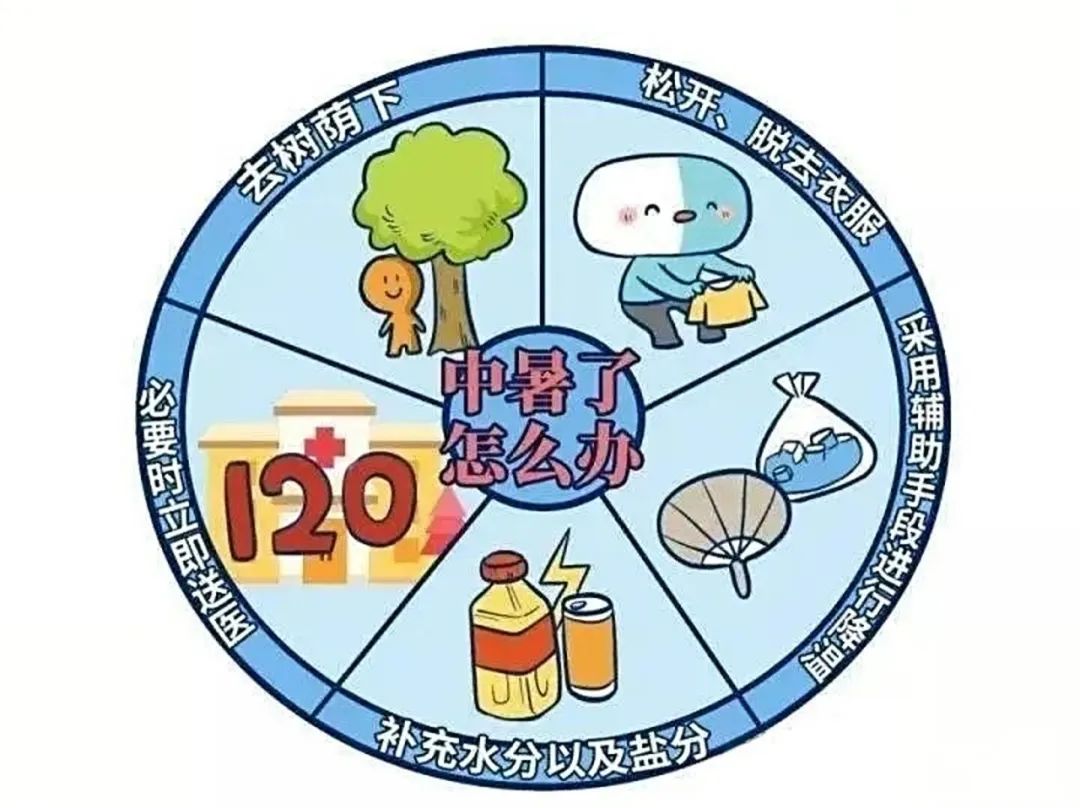 图片3.jpg