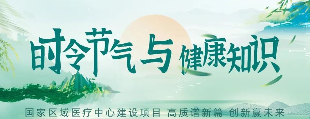 微信图片_20250626112038.jpg