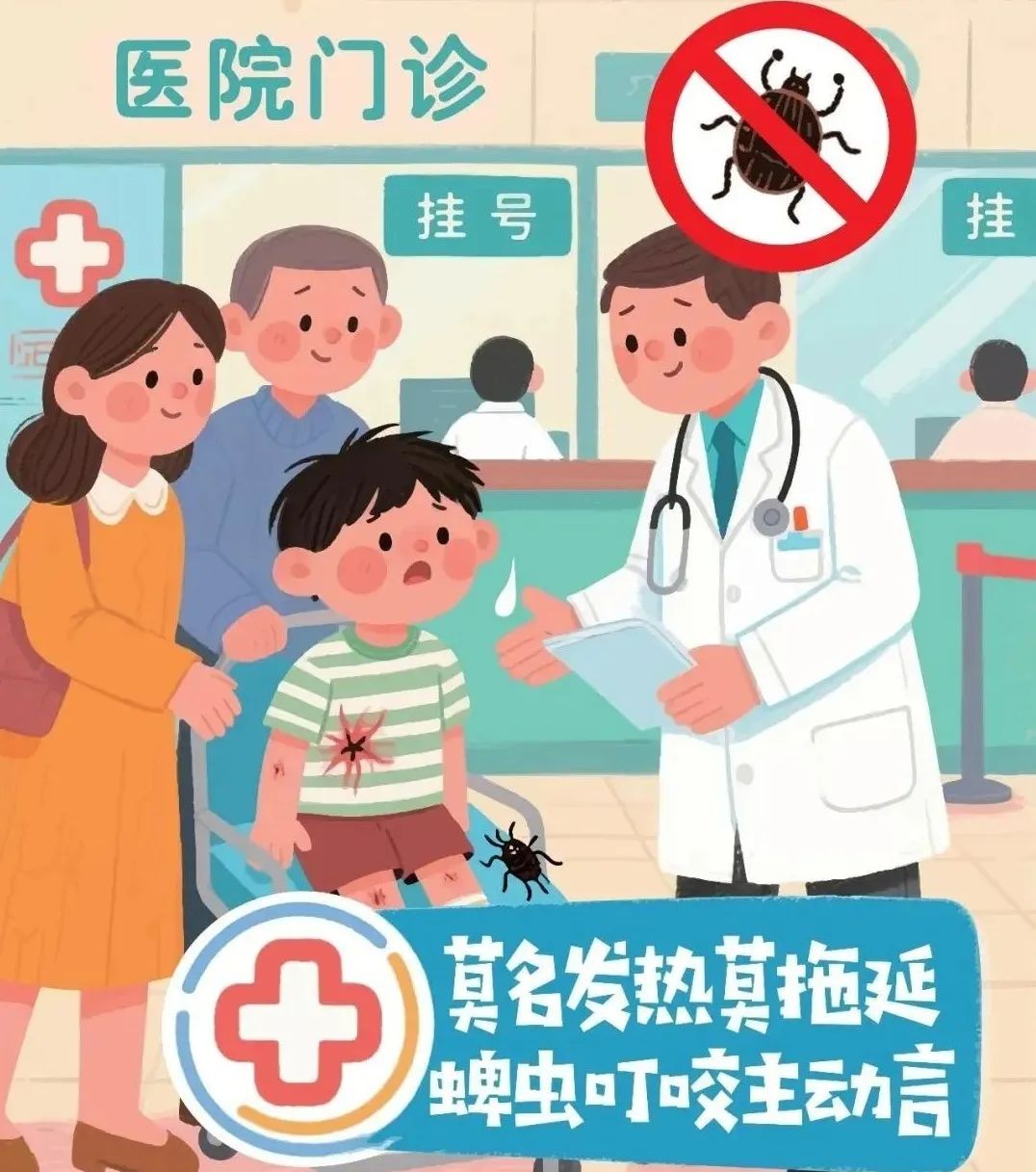 微信图片_20250626085653.jpg