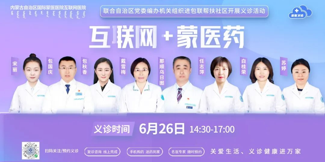 微信图片_20250625093115.jpg